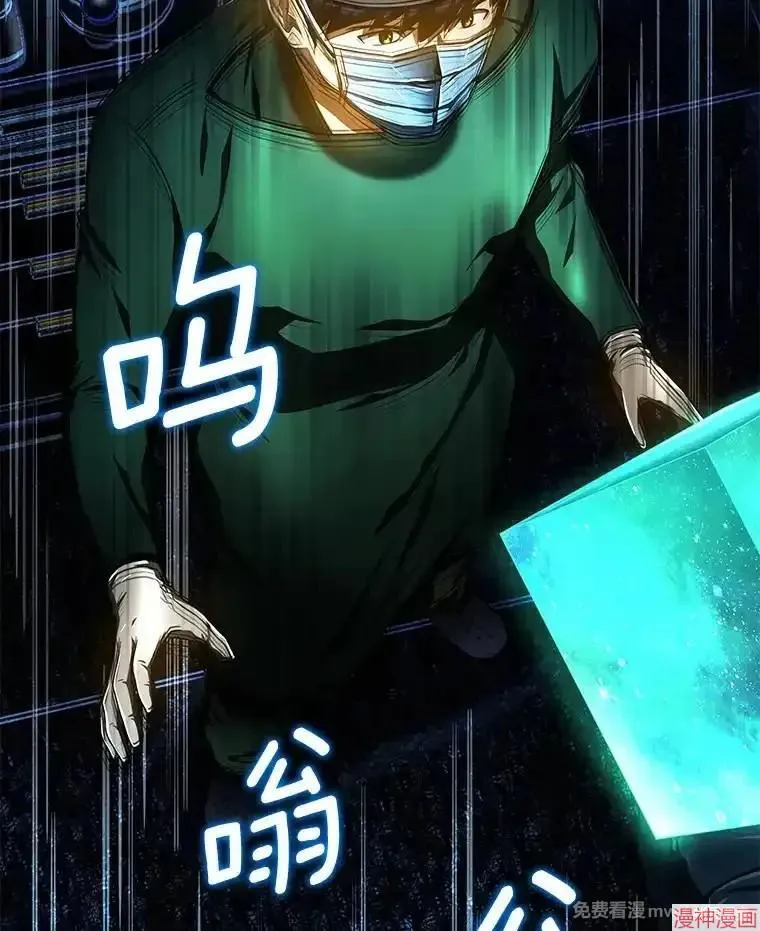 第306页