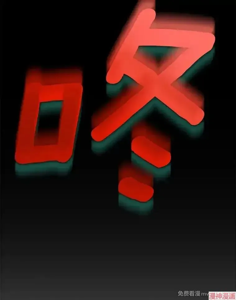 第423页