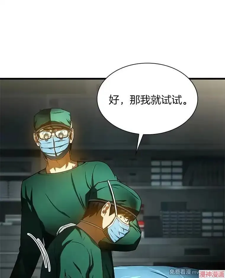 第342页