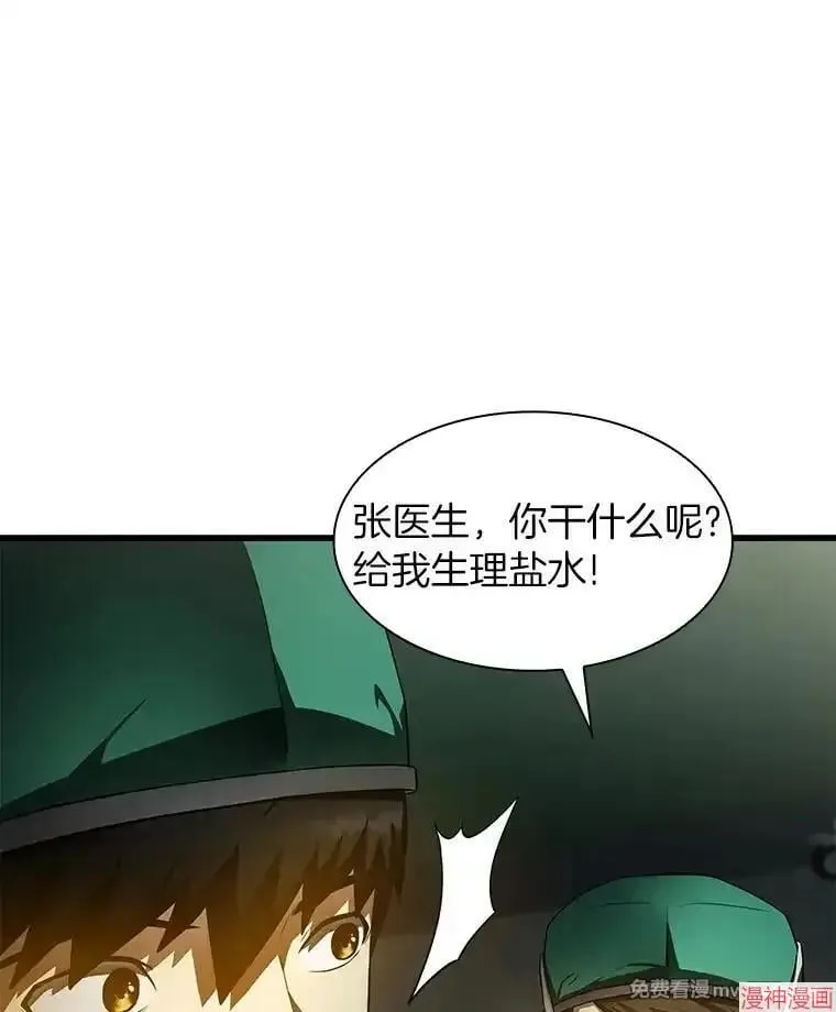 第291页