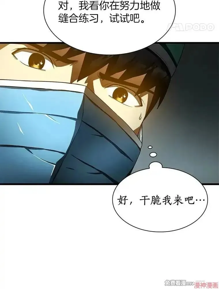 第339页