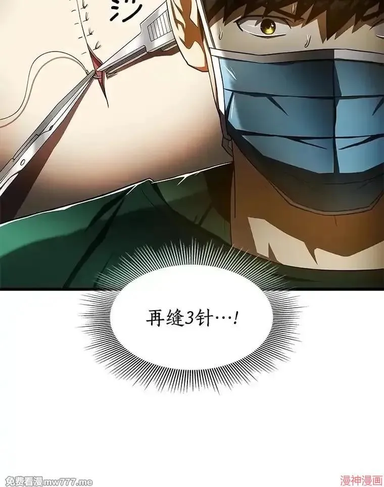 第402页