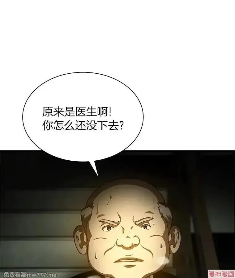 第210页