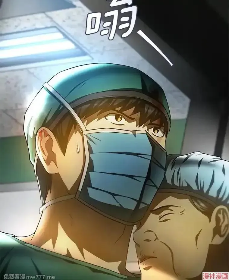 第180页
