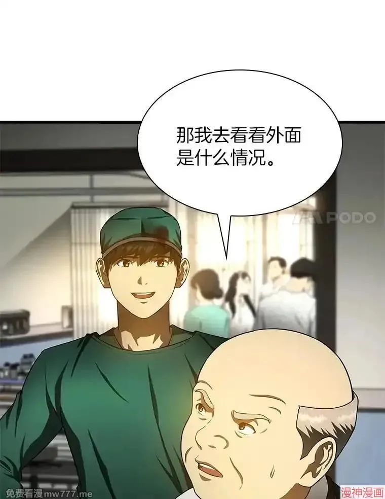 第336页