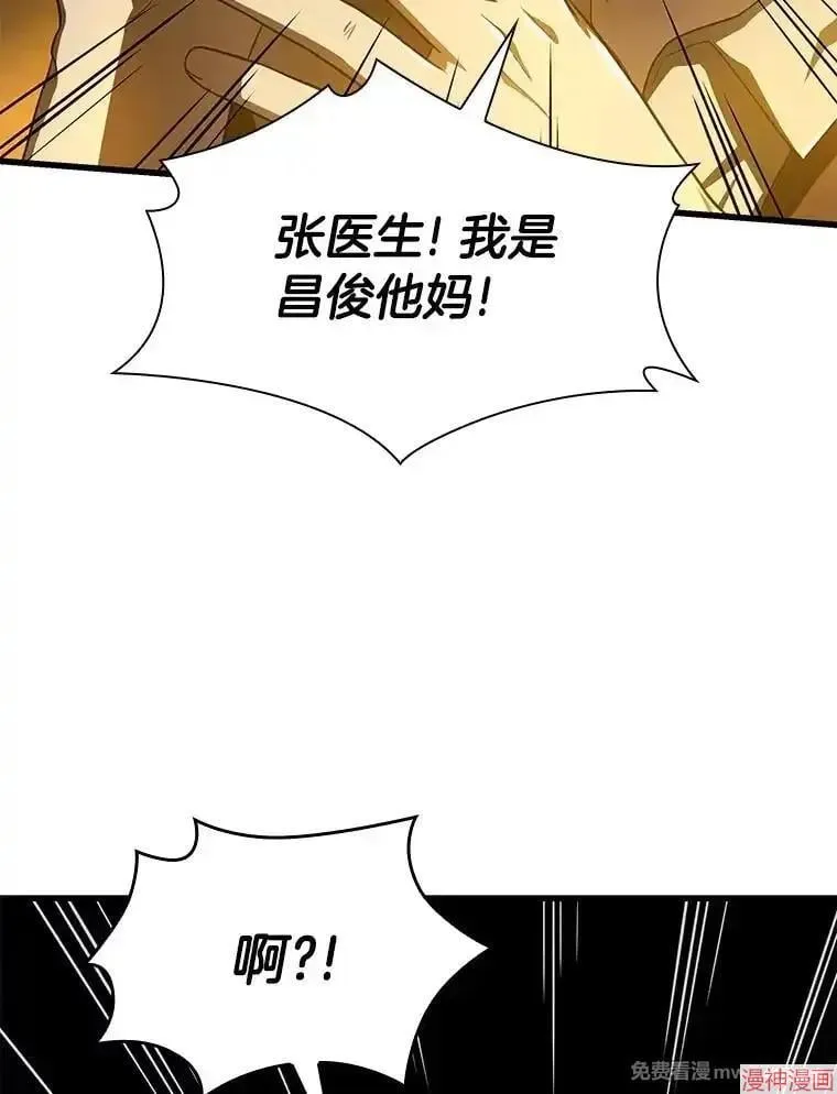 第372页