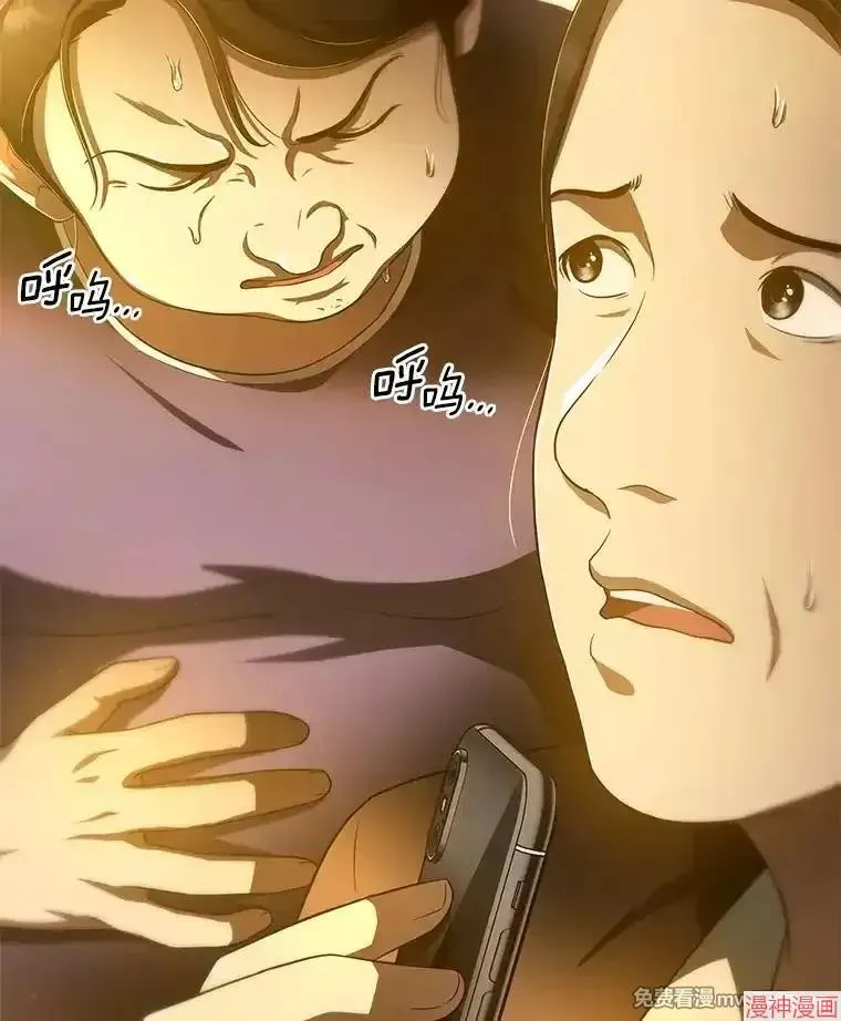 第408页