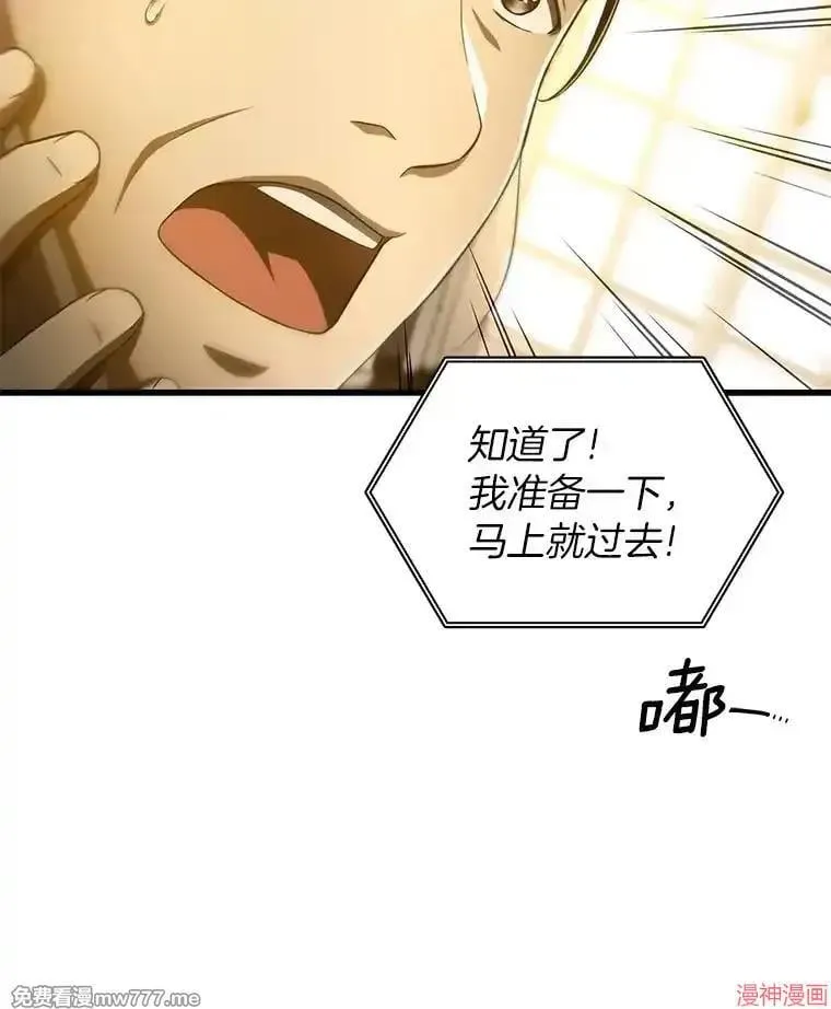 第402页
