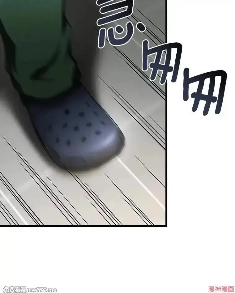 第426页