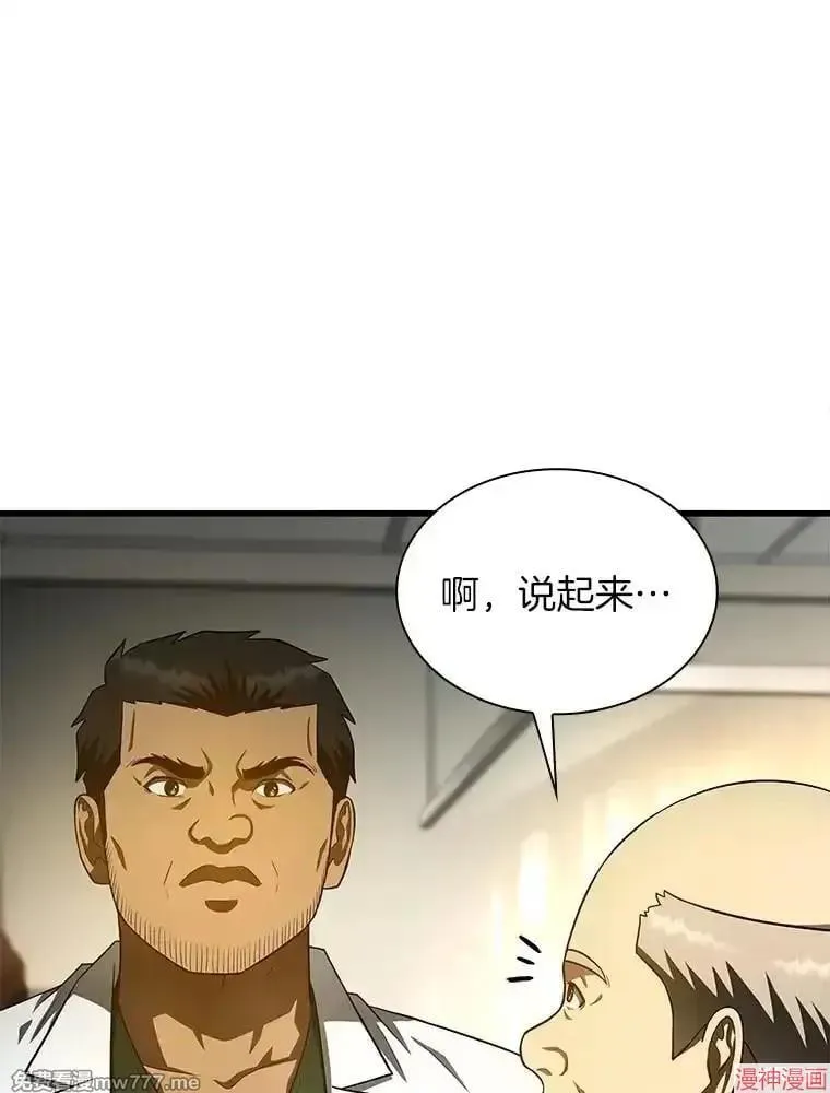 第276页