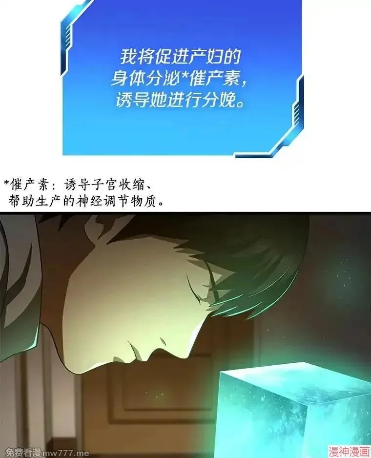 第390页