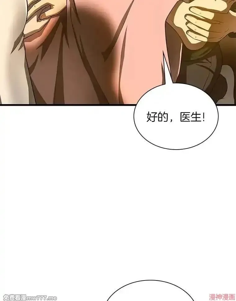 第441页