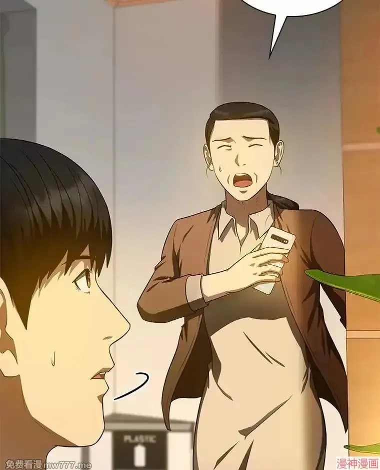 第573页