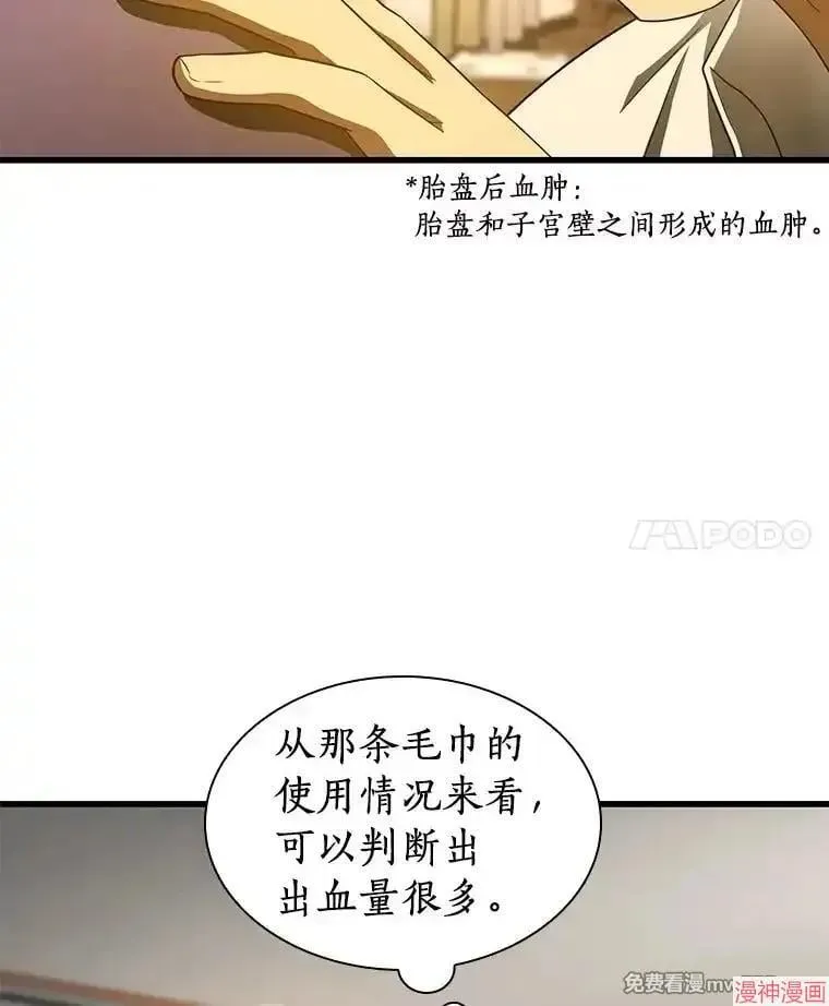 第273页