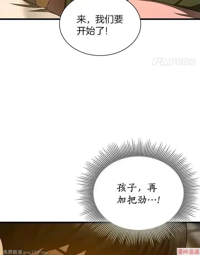 第447页