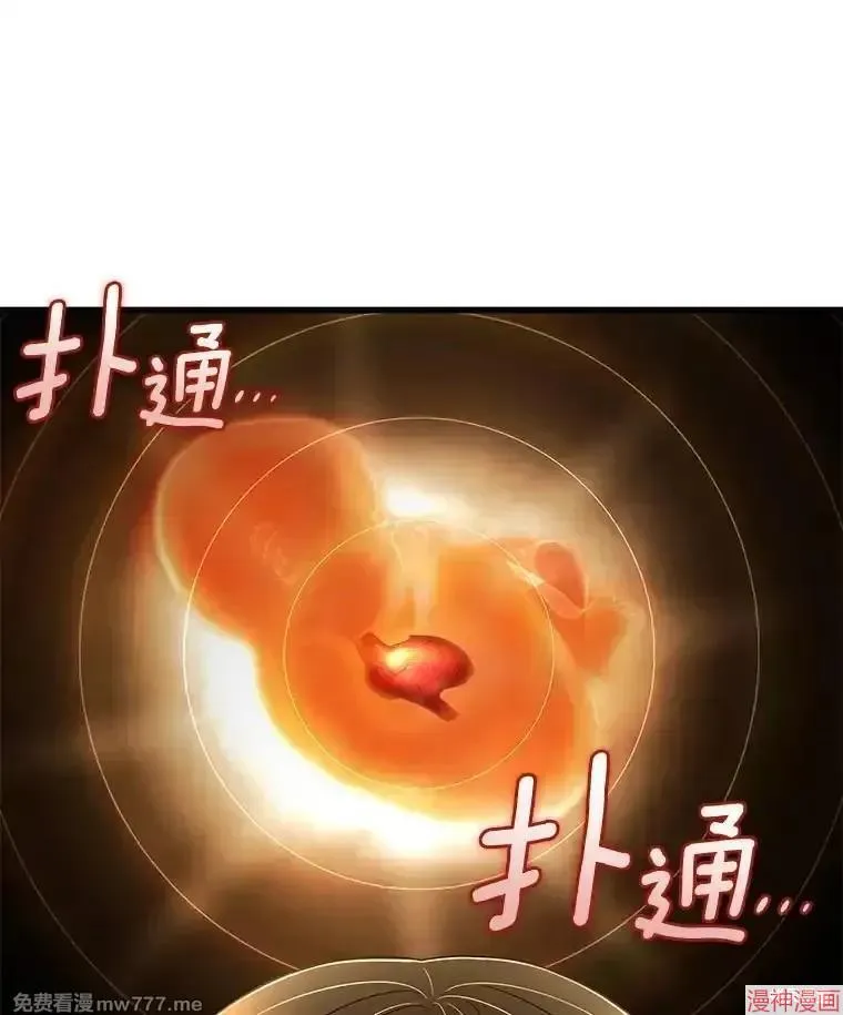 第297页