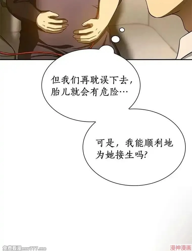 第324页