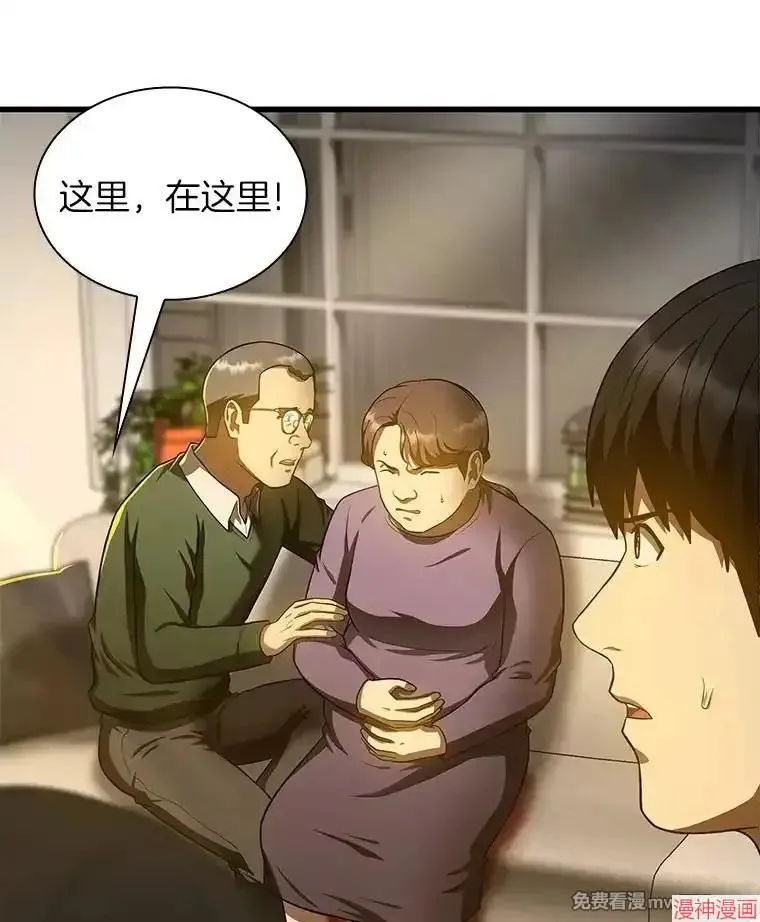 第249页