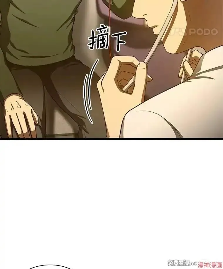 第306页