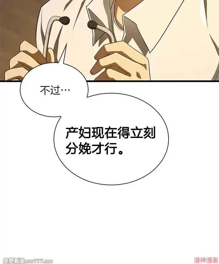 第312页