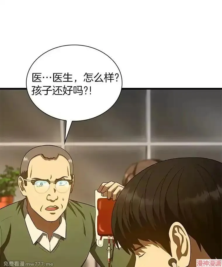 第303页