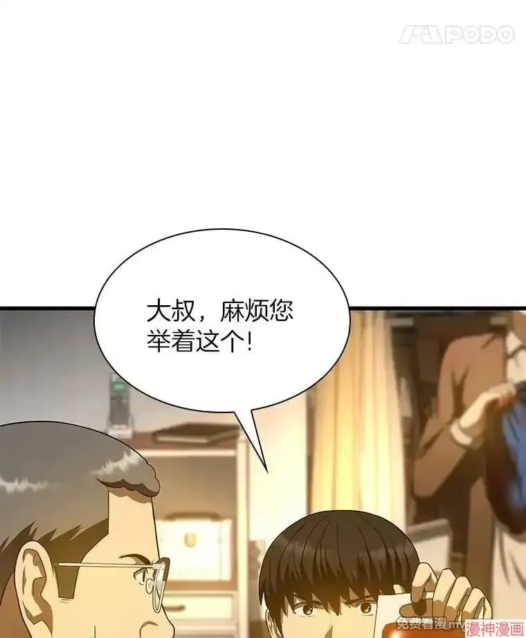 第285页
