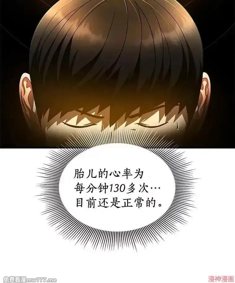 第300页