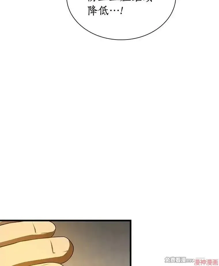 第279页
