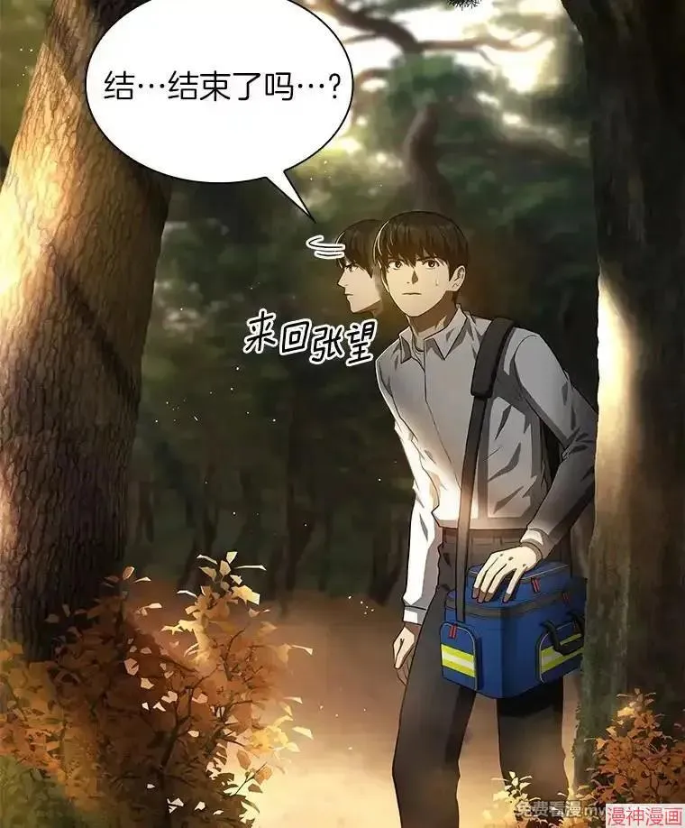 第192页