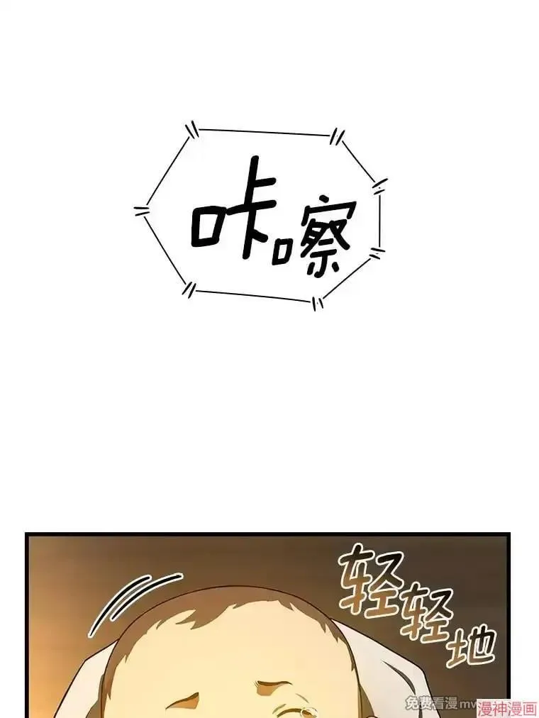 第513页