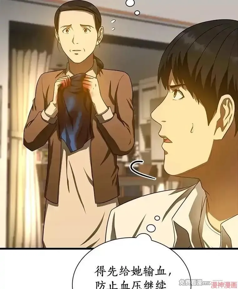 第276页