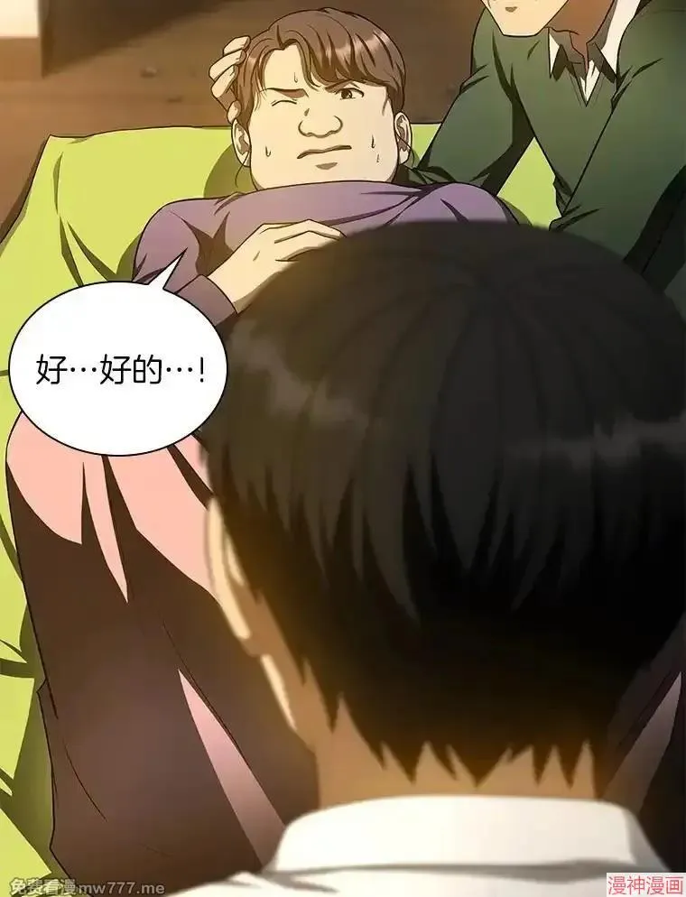 第369页