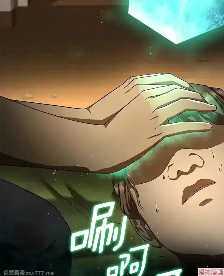 第393页
