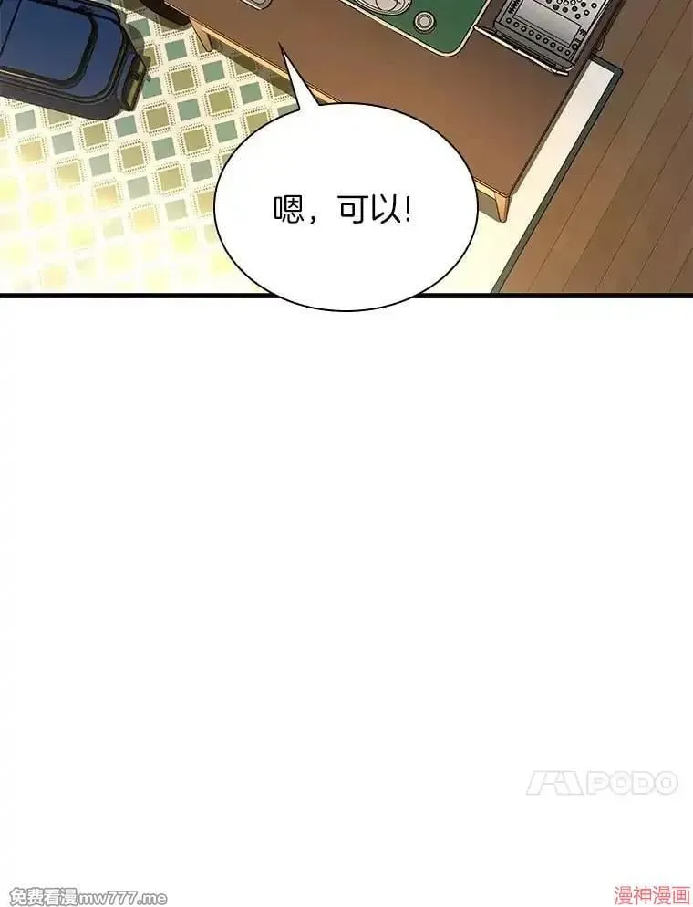 第354页