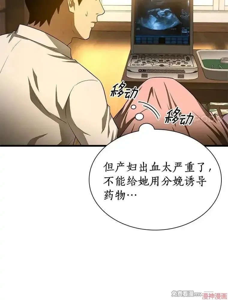 第375页