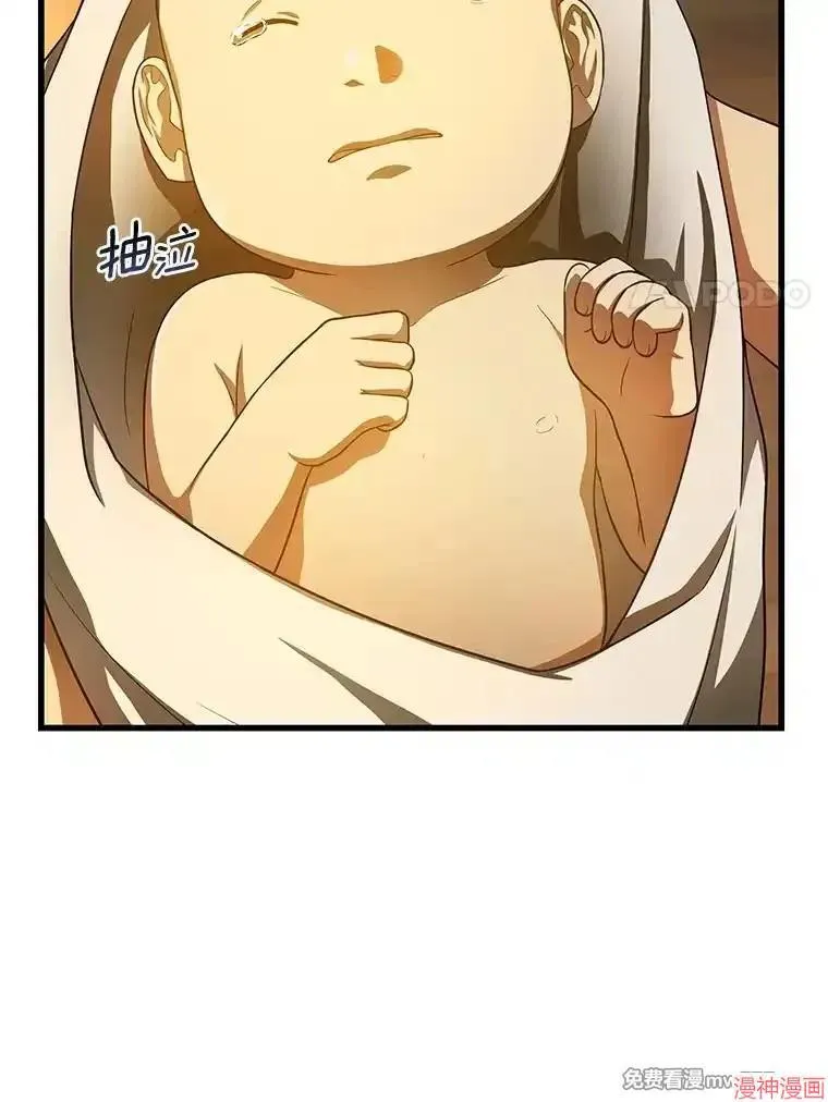 第516页