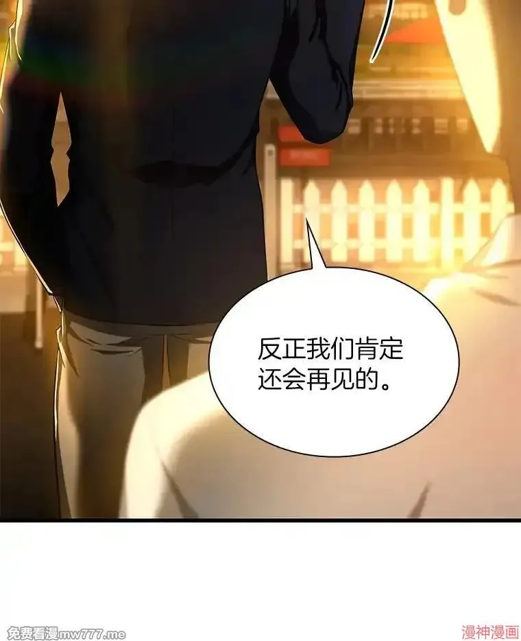 第306页