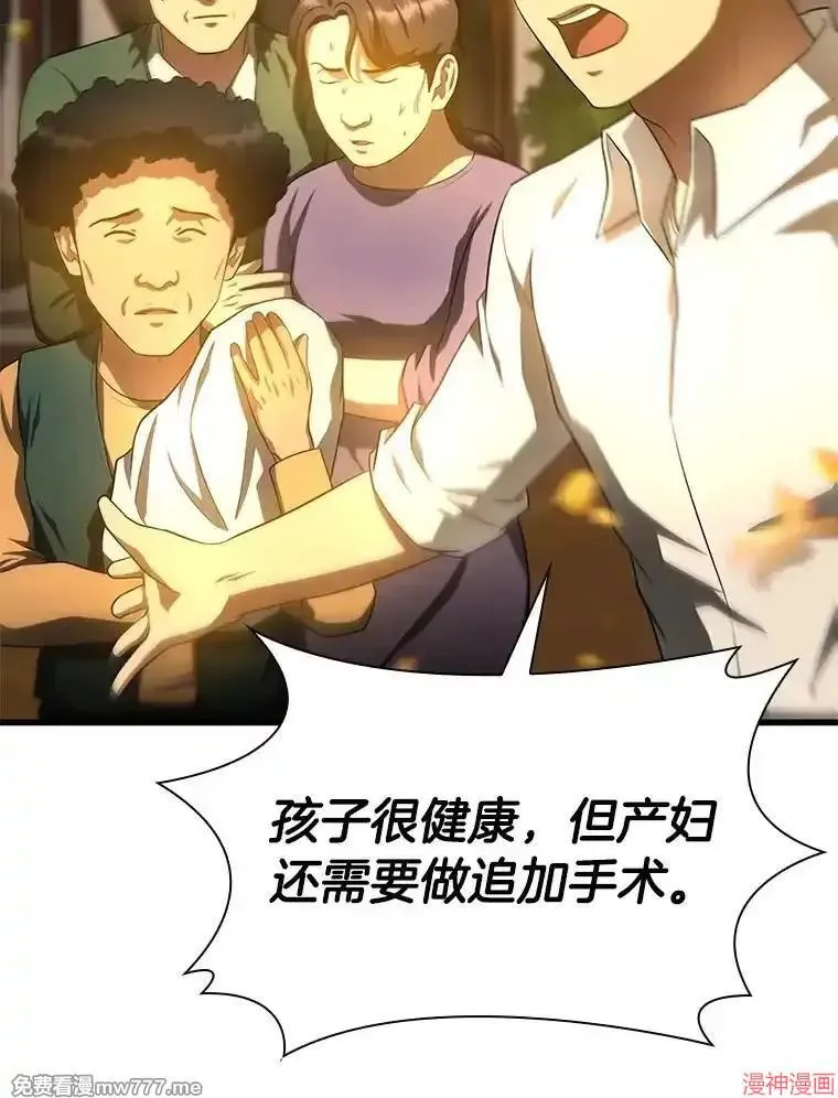 第162页