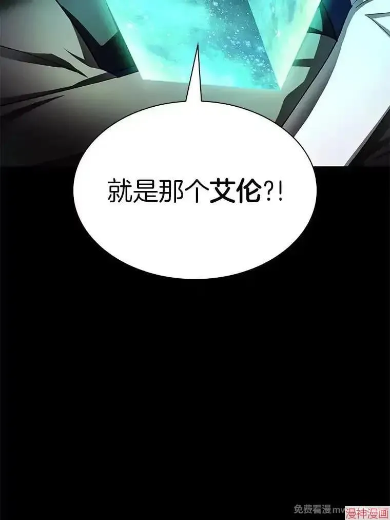 第264页