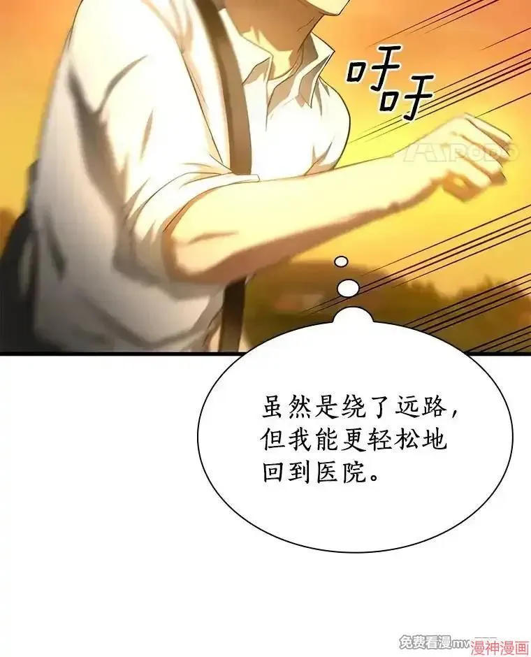 第330页