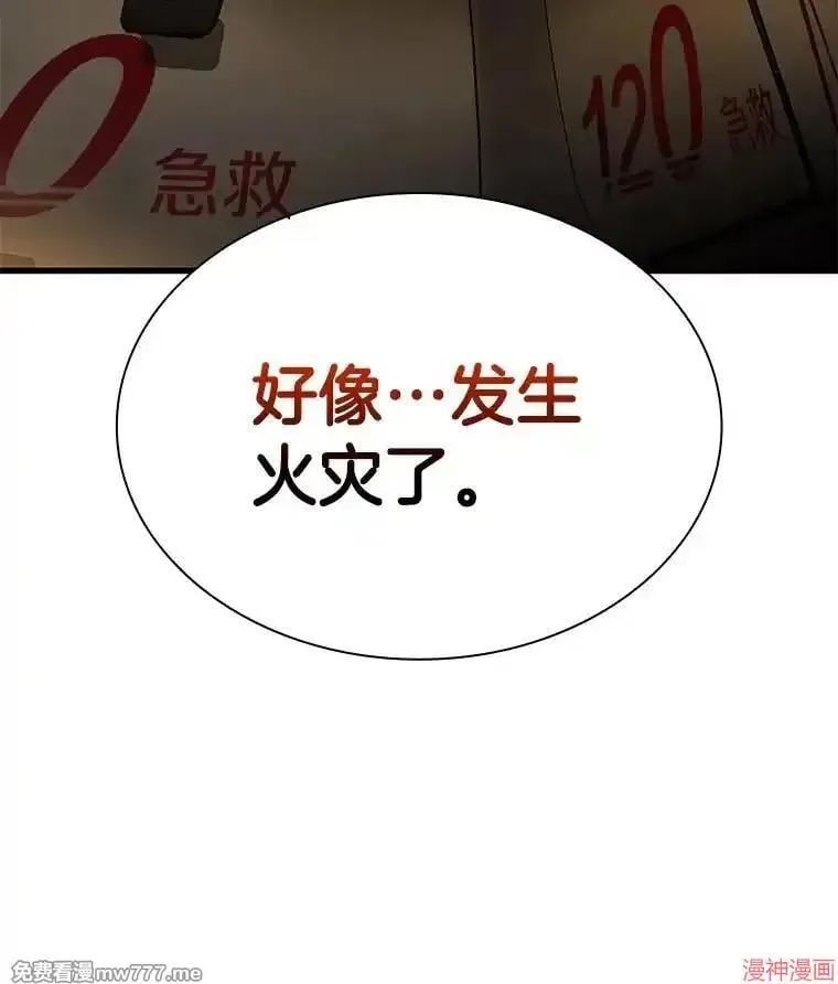 第405页