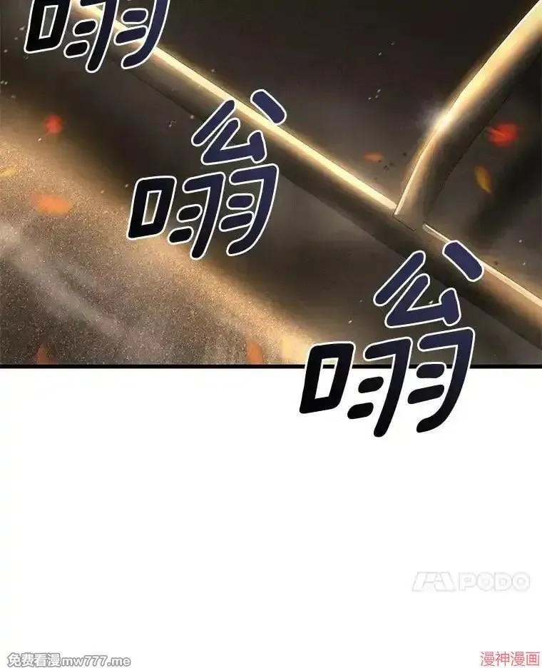 第228页