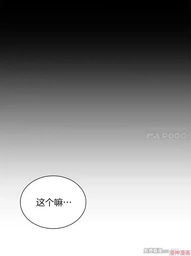第279页