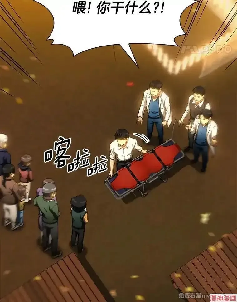 第189页