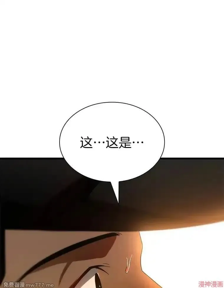 第387页