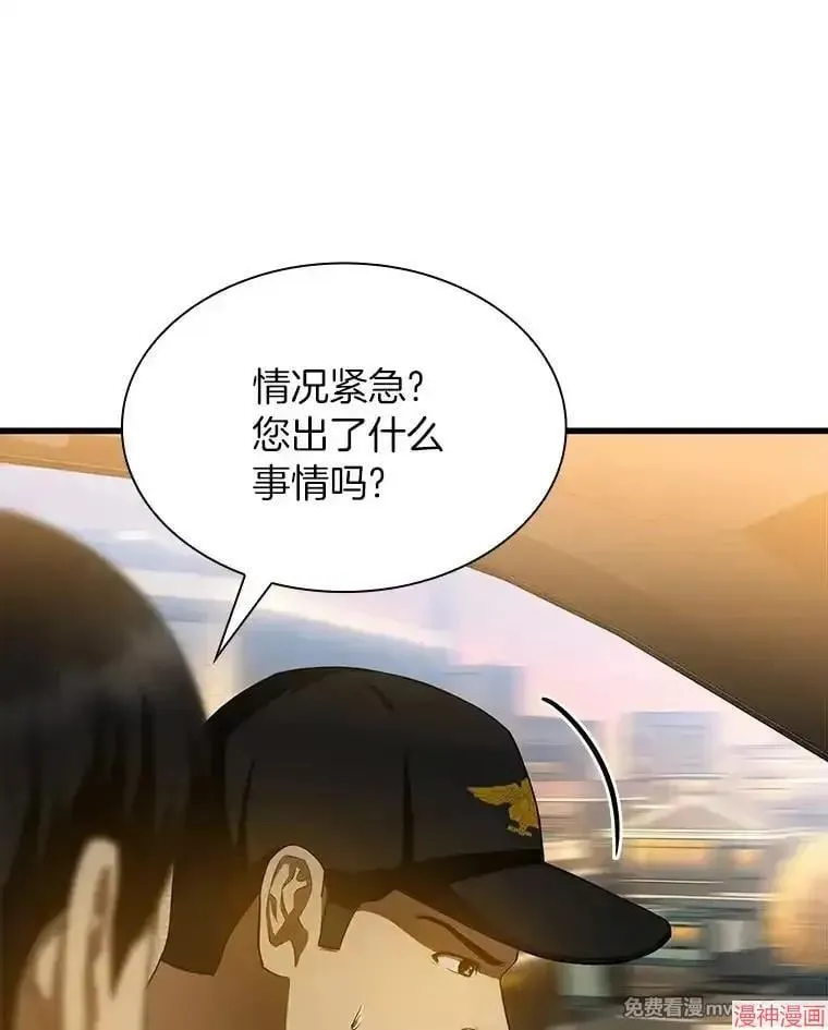 第366页