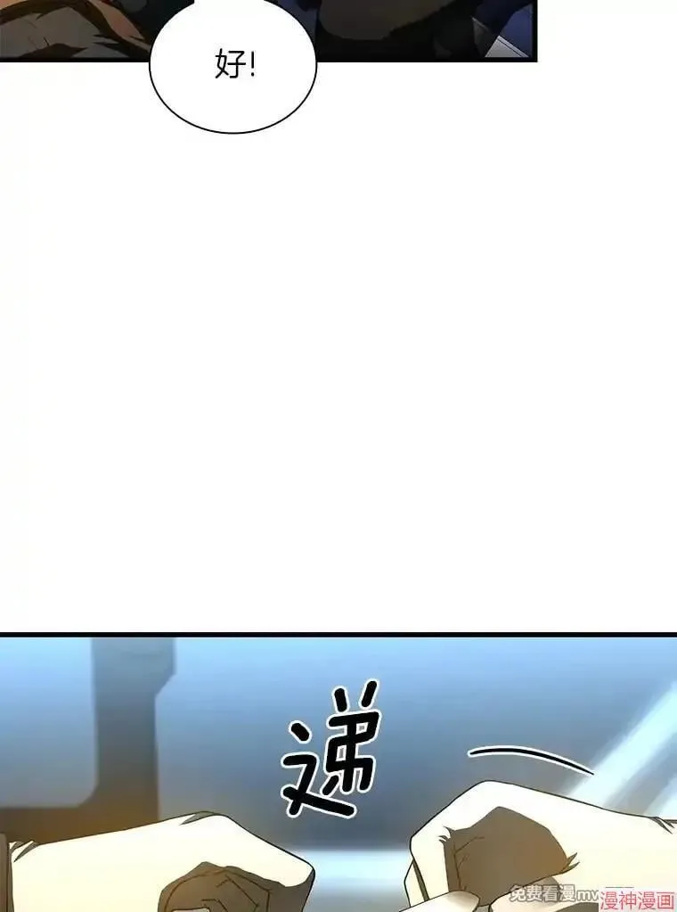 第261页