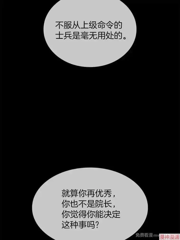 第327页