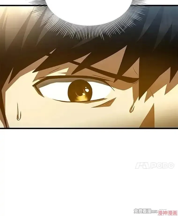 第288页