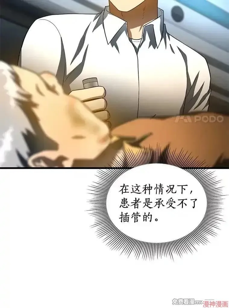 第249页